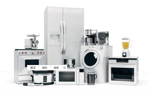 2020冰洗空市場健康轉型 銷量下滑下的新機遇與行業反思