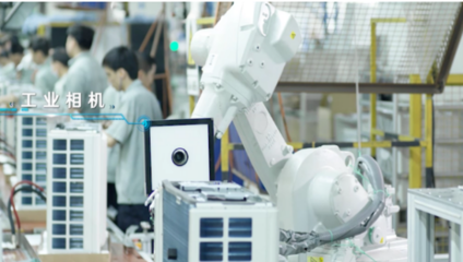 聯(lián)通與格力強強聯(lián)合，以5G+智慧工廠賦能智能制造新未來